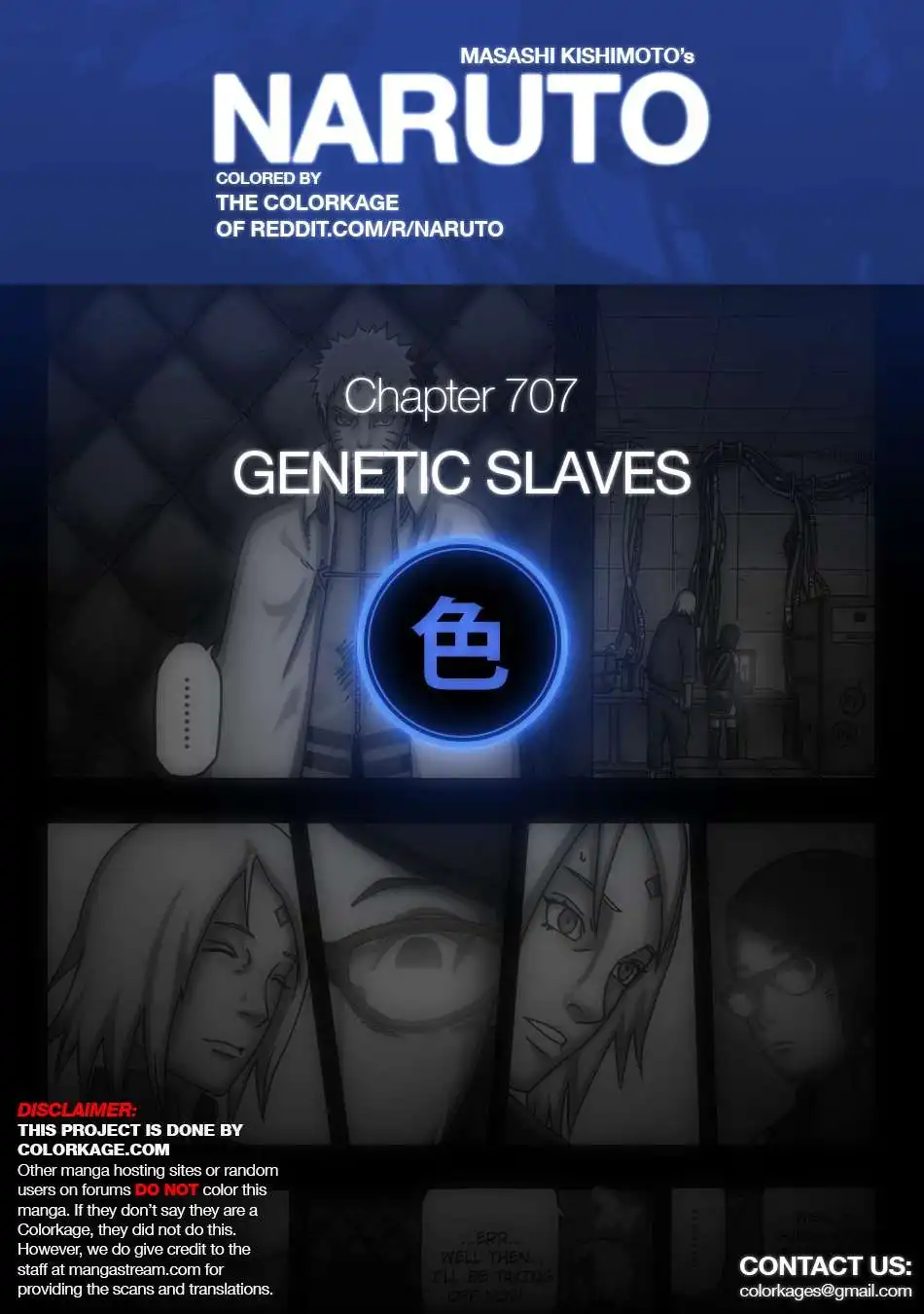 Naruto Gaiden : The Seventh Hokage Chapter 7.5 1